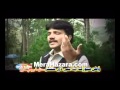 Hindko Mahiye By Naeem Hazara
