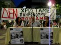 Dimitris Kazakis Agrinio 24-06-2011 (5_11)