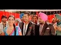 Roula Pai Gaya - Carry On Jatta - Full HD - Gippy Grewal and Mahie Gill