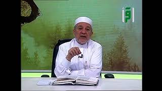 نون التوكيد الخفيفة في القرآن    الدكتور أيمن رشدي سويد