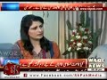 Munawar Hassan Came Out Openly Hypocrisy - Waqia-e-Karbala - Wake Up Pakistan