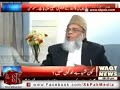 Munawar Hassan Came Out Openly Hypocrisy - Waqia-e-Karbala - Wake Up Pakistan