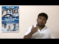 Chennaiyil oru naal review by prashanth