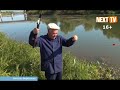 Пенсионеры района соревновались в рыбной ловле
