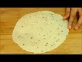 Jeera Shankarpali (Namak Pare)
