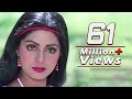 Superhit Songs of Sridevi - Jukebox 51