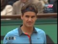 Un fan attaque Roger Federer a la finale de Roland Garros 2009