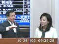 2013-10-28 許添財 發言片段, 第8屆第4會期財政委員會第6次全體委員會議