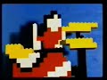 The White Stripes -