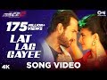 Lat Lag Gayee - Race 2 - Official Song Video - Saif Ali Khan & Jacqueline Fernandez