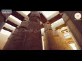 بالفيديو : مصر تنجح في استرداد قطعة أثرية فرعونية مهربة إلى كندا