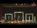 Aseen Pyaar karan by Shahnila Ali