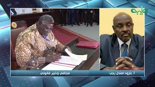 الكاتب الصحفي بارود صندل يسرد المآخذ على لجنة إزالة التمكين | المشهد السوداني