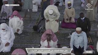 دعاء من المسجد النبوي الشريف بالمدينة المنورة