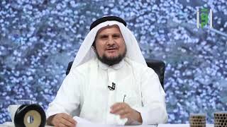 ما الفرق بين مكة و بكة وما سبب التسمية -  الدكتور نبيل حماد