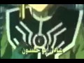 Dai El Choja3