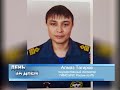 Восемь рыбаков из Татарии оказались на льдине