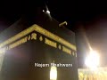 Tawaf of Khana Kaba Complete one round