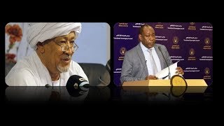 هل عضو لجنة إزالة التمكين صلاح مناع مستفيد من النظام السابق؟ | المشهد السوداني