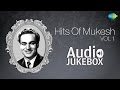 Best Of Mukesh - Top 10 Hits - Indian Playback Singer - Tribute To Mukesh - Old Hindi Songs - Vol 1