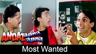 Aamir Khan And Salman Khan In Police Station Andaz Apna Apna Comedy Scene Comedy Week
