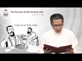 Thứ Ba Tuần XXXII Thường Niên C