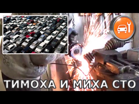 Toyota Corolla, Camry, Prius - Замена ШРУСа 'гранаты