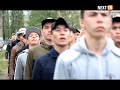Десятиклассники городского округа прошли военно-по