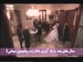 les Videos de : omre gole laleh |-