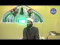Remembering The Sacrifice Of Karbala