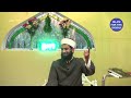 Remembering The Sacrifice Of Karbala