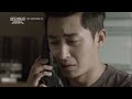 응답하라 1994 - Ep.12 : 삼풍 백화점 붕괴! 칠봉과 나정의 눈물의 포옹
