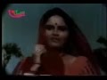 Jane Kaisan Jadoo Kailoo Dharti Maiya