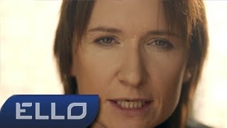 Диана Арбенина - Иди ко мне