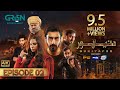 DuniyaPur Episode 02 [CC] Khushhal Khan  Ramsha Khan  Naumaan Ijaz  Sami Khan  1st October 2024