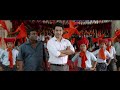 Balkadu Movie Powada | Official Balkadu Powada