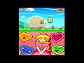 Let's Test # 36 - Super Princess Peach
