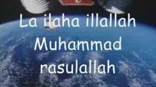 Sami Yusuf EID SONG (With Lyrics)