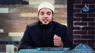 تشاهدون برنامج فتن وملاحم  علي شاشة قناة الندى مع الشيخ علاء البوهي