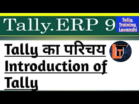 Learn tally erp 9 in hindi step by step video