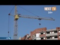 Заместитель главы города оштрафован за нарушение п