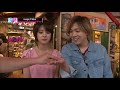 Global We Got Married EP11 Making Film#4 20130617 우리 결혼했어요 세계판 EP11 메이킹 필름#4