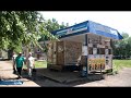 Уполномоченный по защите прав предпринимателей РБ