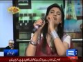 Bulle Shah - Mecca gayan gal nahio mukdi