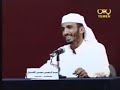 Yemen Telawat Al-Quran competition for Al-Ahdal