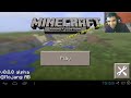 PROBANDO MINECRAFT PE 0.8.0 EN VIVO
