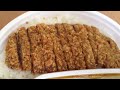 ビーフカツカレー テイクアウト