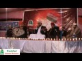 QASEEDA BURDA SHARIF by Minhaj Naat Council - Milad Conference 2012- MSM IIUI