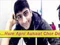 Copy of Muje to teri lat lag gayi full song