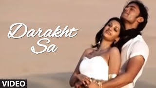 Hot Indian Pop Album Song - Darakht Sa (With Shilpa Rao) - Vivek Sudershan : I Vivek